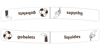 Pictogrammes zone sup&eacute;rieure