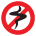 SmokeGuard symbole pictogramme