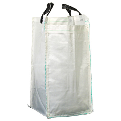 Qu'est-ce que c'est? Sac poubelle r&eacute;utilisable en polypropyl&egrave;ne