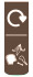 Side Graphic 