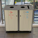 Electra&trade; 170 Trio Recycling Bin