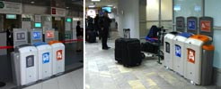 Nexus 100 in Pulkovo Airport