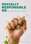 eBook: Socially Responsible Me