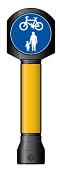 1 x 485mm Amber body sleeve.
