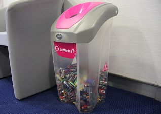 C-Thru Nexus 30 Battery Recycling Bin