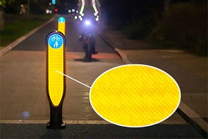 Cyclemaster reflective patch