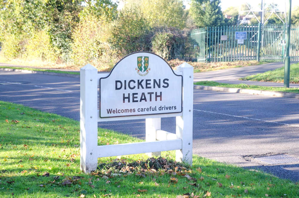 Glasdon Gateway personalised signage