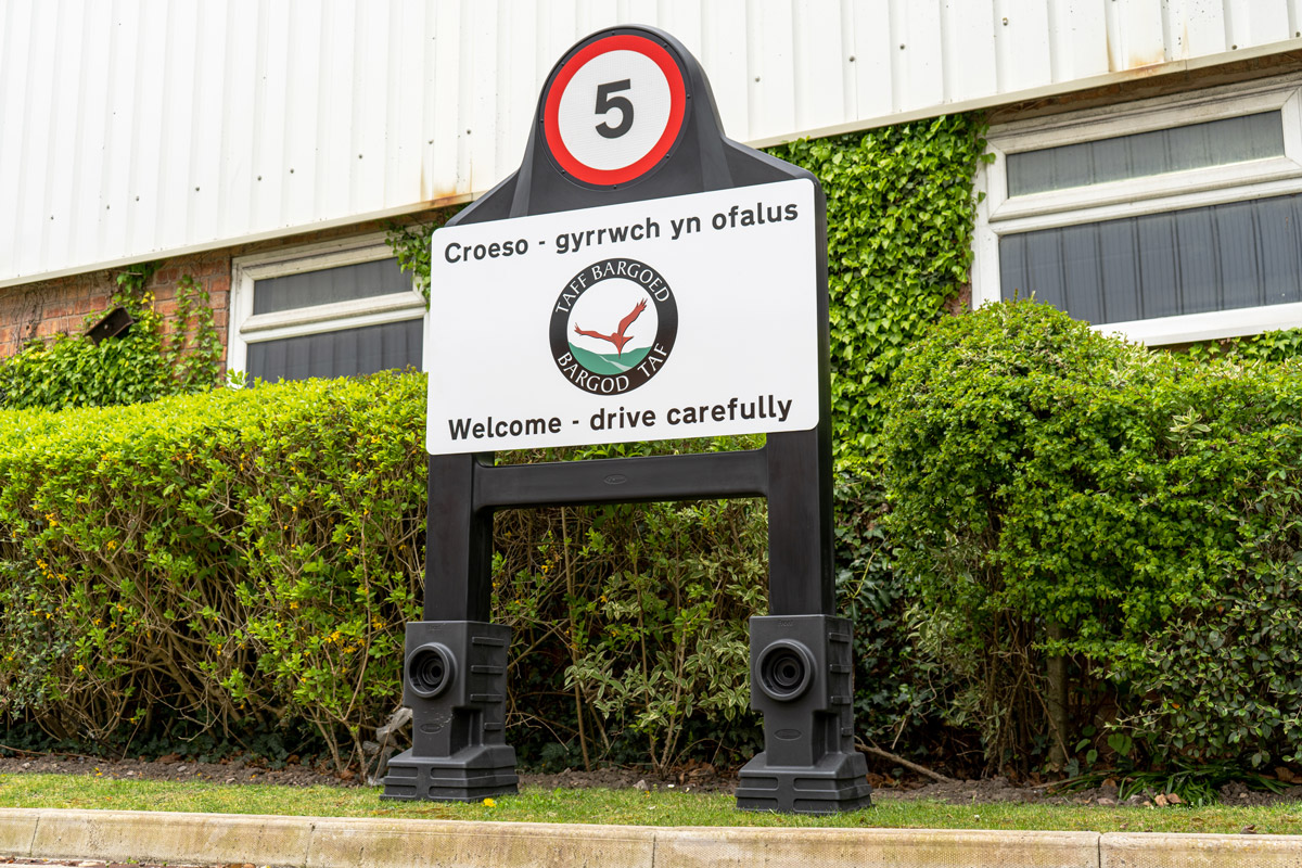 Orbital&trade; Gateway with personalised sign