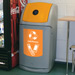 Nexus&reg; 36G Cell Phone Recycle Bin